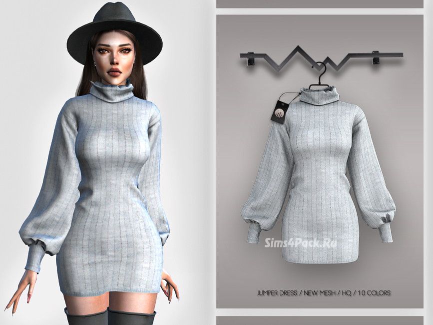 Платье "Jumper Dress"
