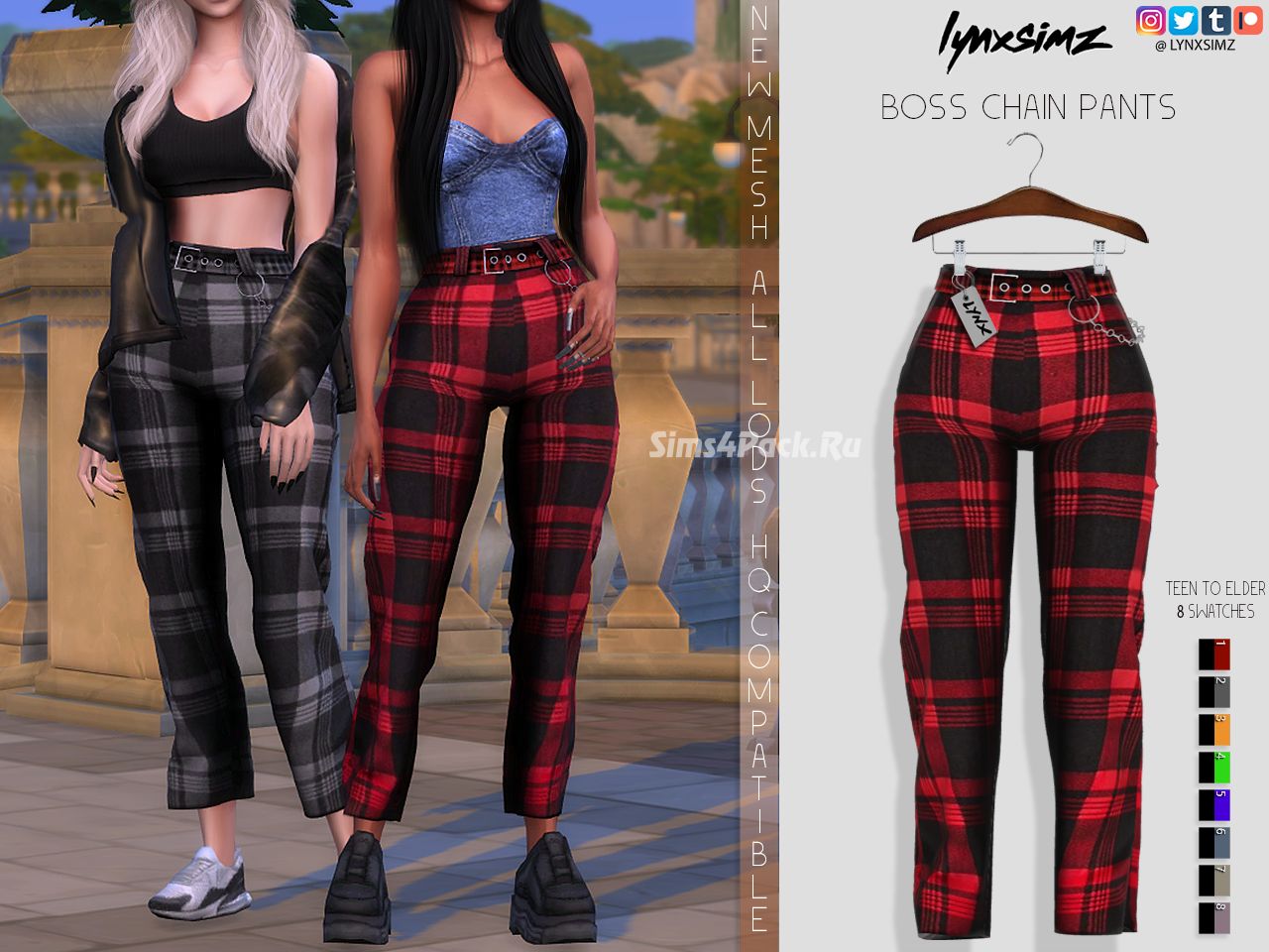 Женские брюки "BOSS PANTS"