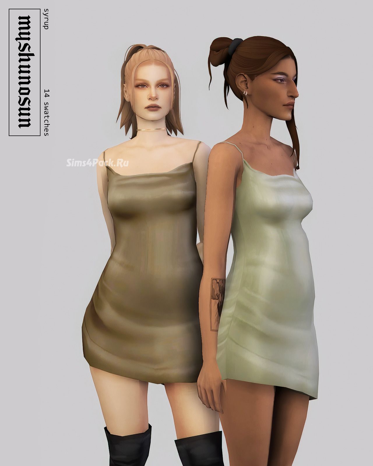 Платье "syrup dress"