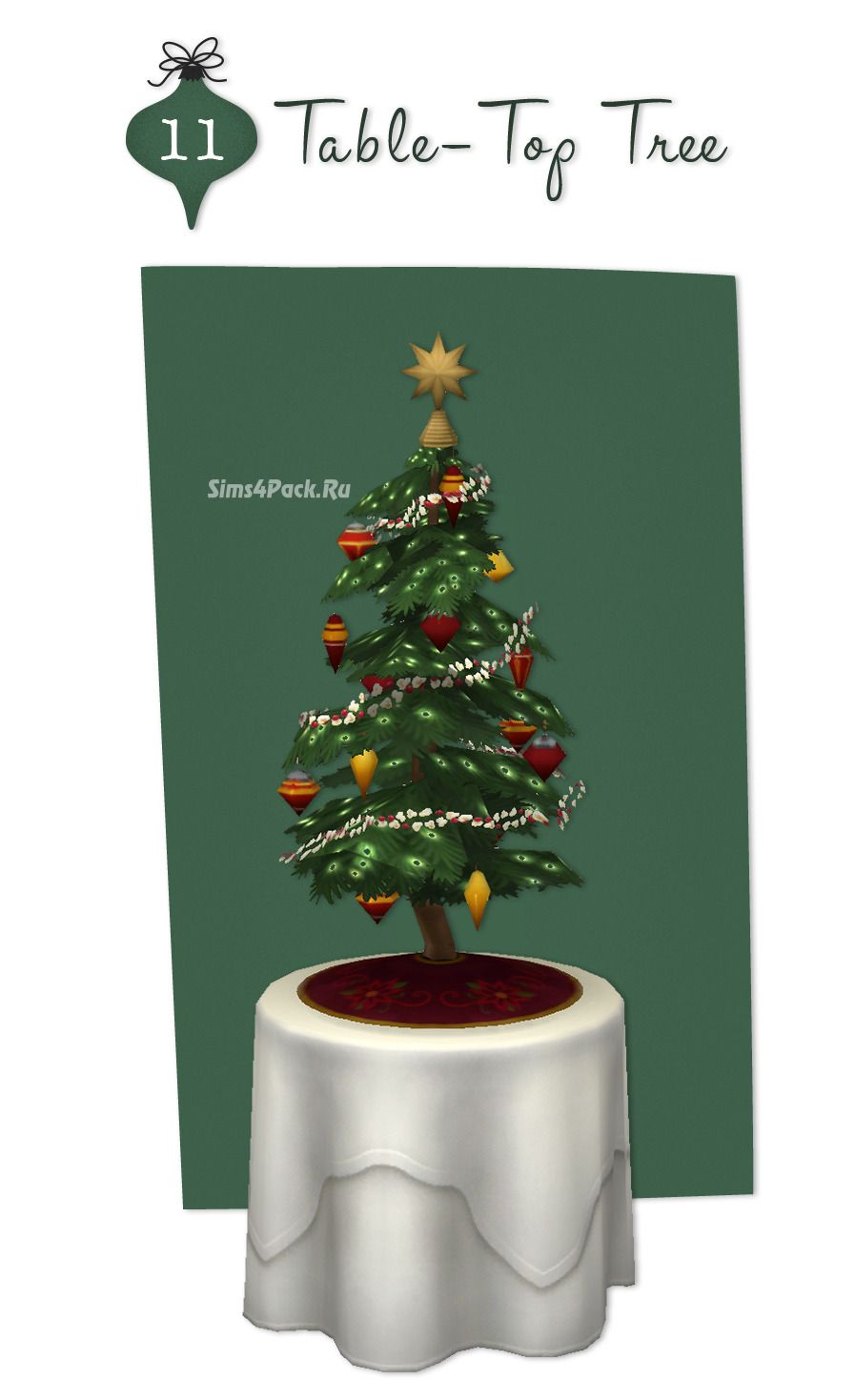Новогодняя елка "Table-Top Tree"