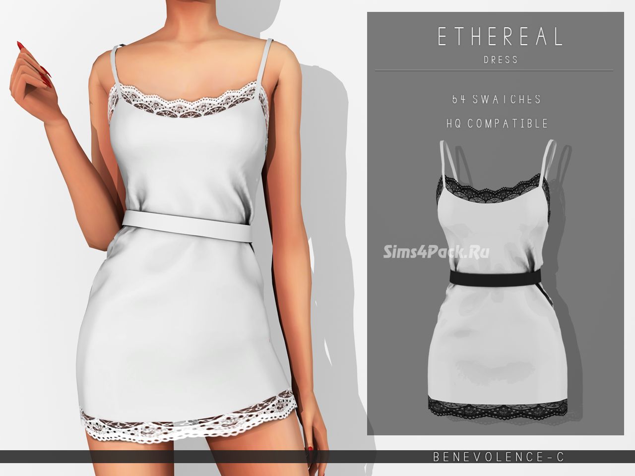 Платье "ethereal dress"