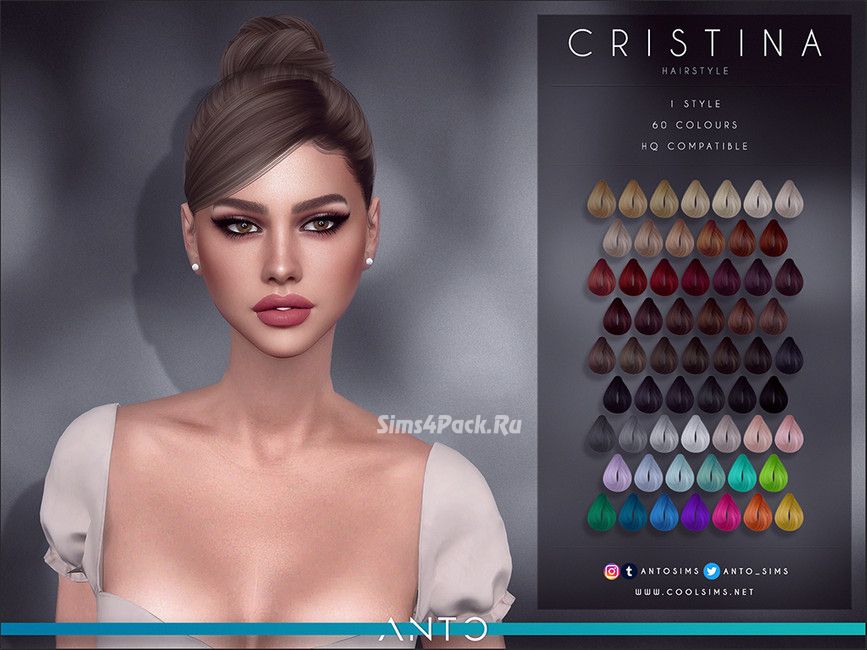 Женская прическа "Cristina"