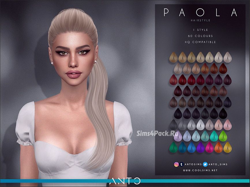 Женская прическа "Paola"