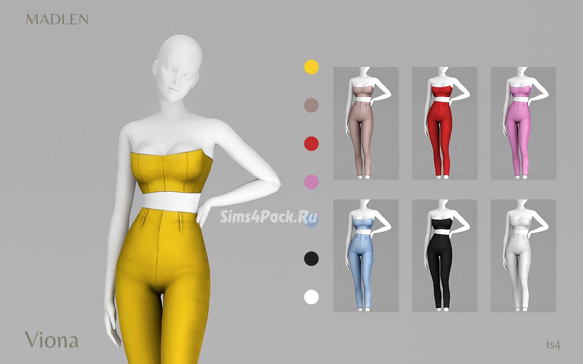 Топ и брюки "Viona Outfit"