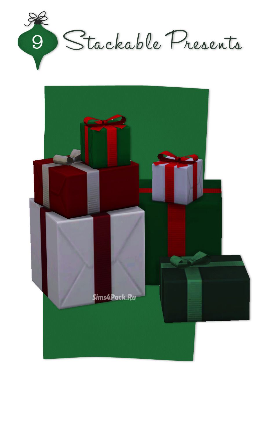 Подарочные коробки "Stackable Presents"
