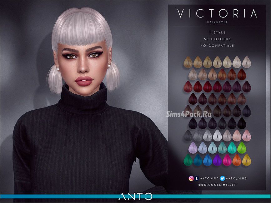 Женская прическа "Victoria"