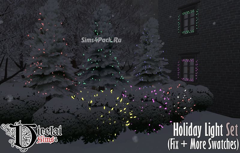 Новогодние гирлянды "Holiday Lights Set"