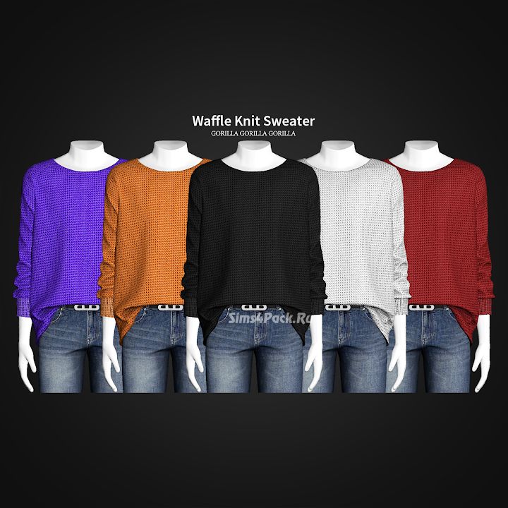 Мужской свитер "Waffle Knit Sweater"