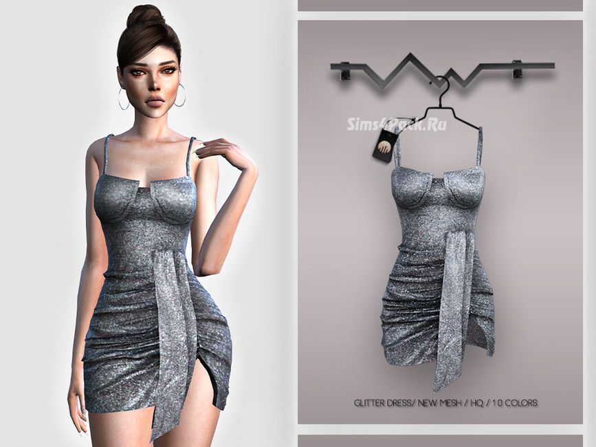Платье "Glitter Dress BD395"