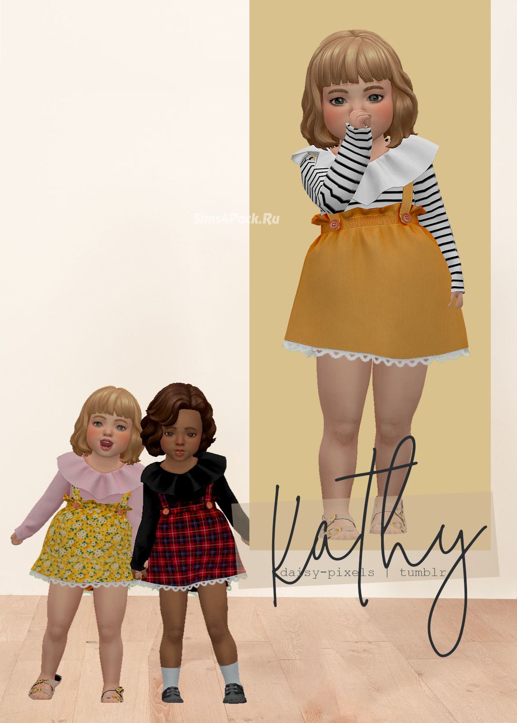Кофточка и сарафан "Kathy Dress"