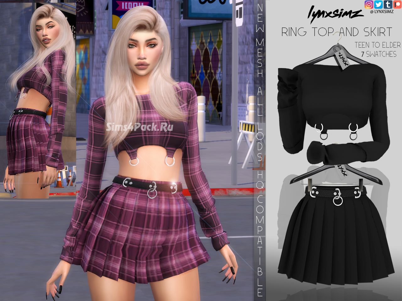 Топ и юбка "RING SET TOP AND SKIRT"