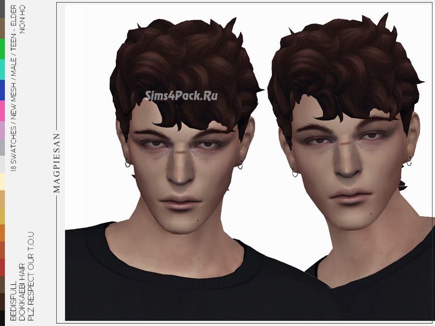 Мужская прическа "Dokkaebi hair"