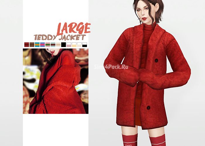 Куртка и свитер "Large Teddy Jacket"