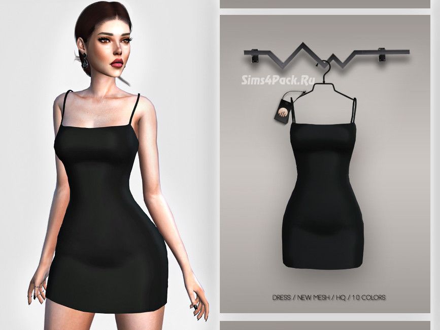 Платье "Dress BD383"