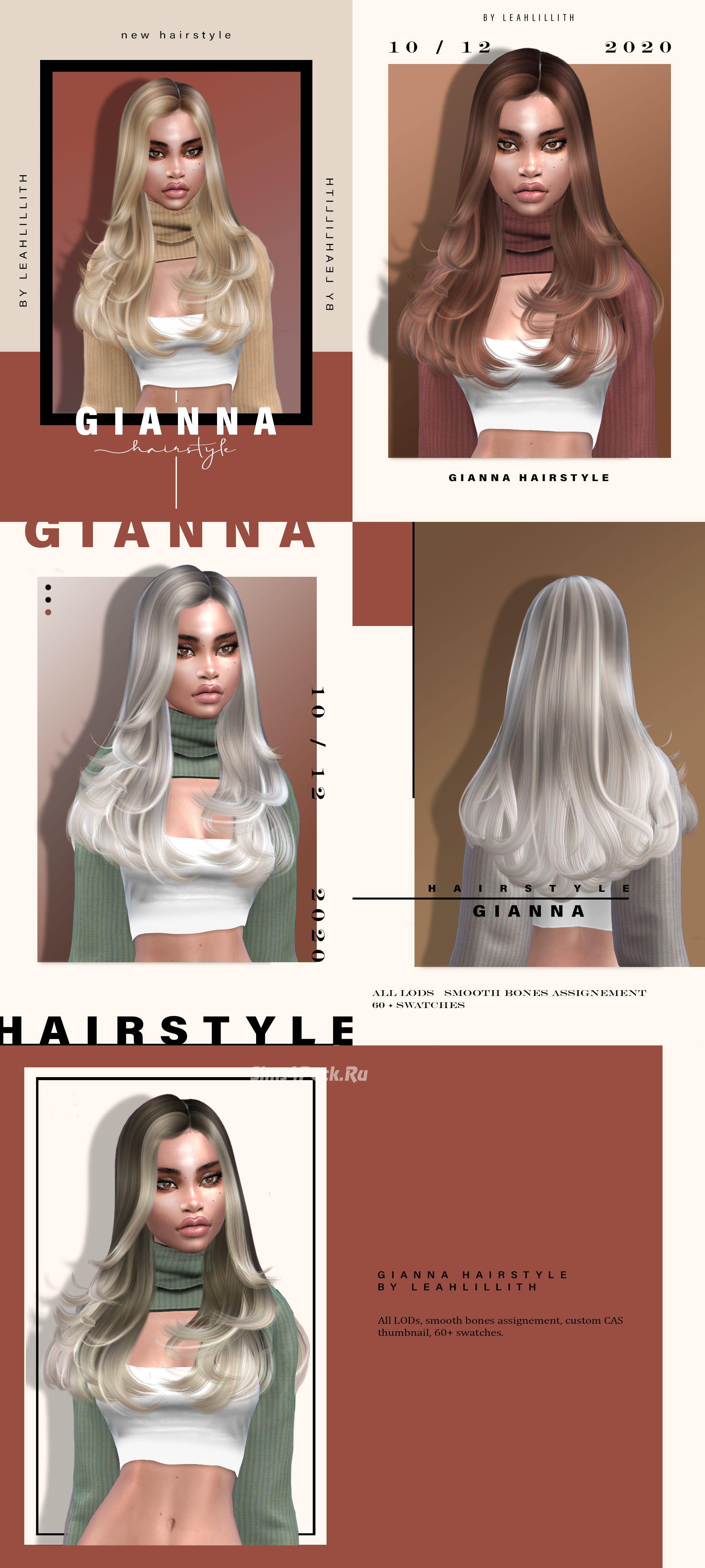 Женская прическа "Gianna Hairstyle"