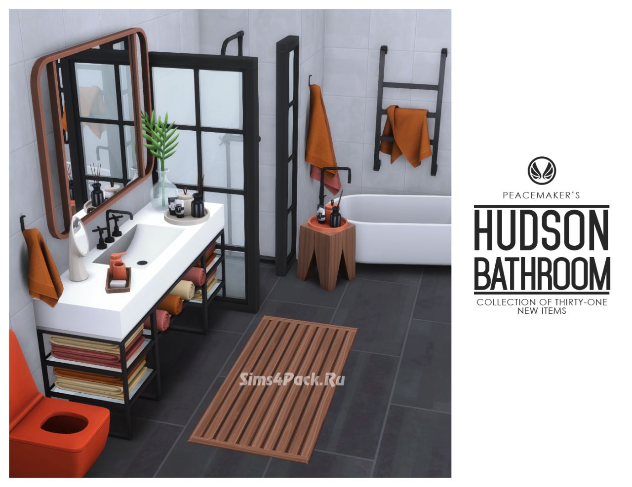 Ванная комната "Hudson Bathroom"