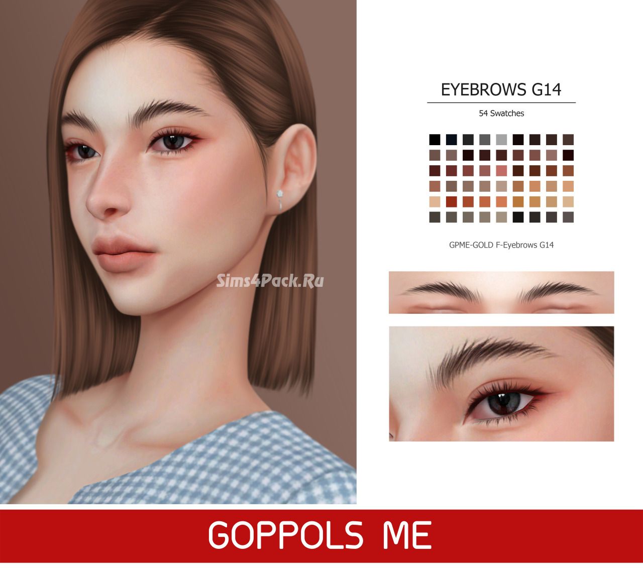 Брови "Eyebrows G14"