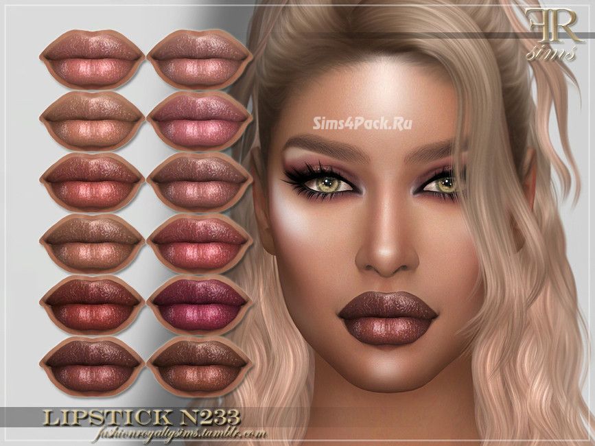 Блеск для губ "FRS Lipstick N233"