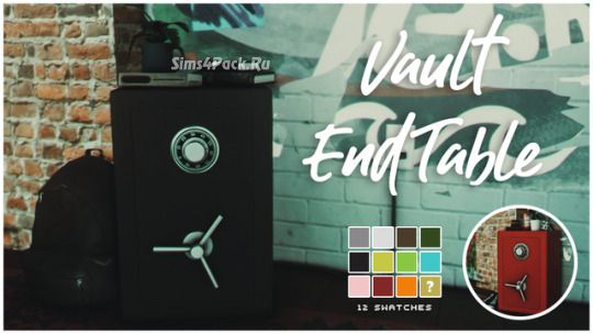 Сейф "Vault End Table"