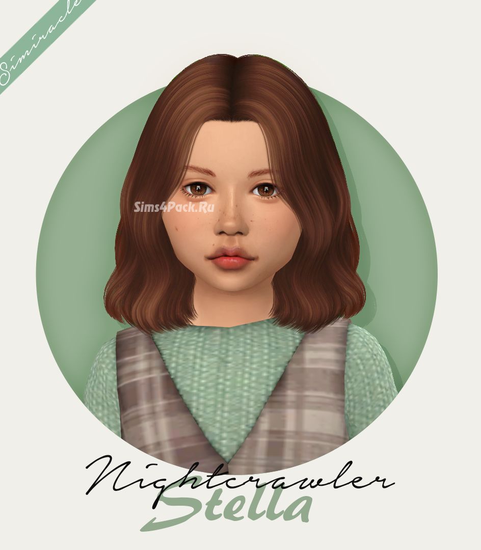 Детская прическа "Nightcrawler Stella"