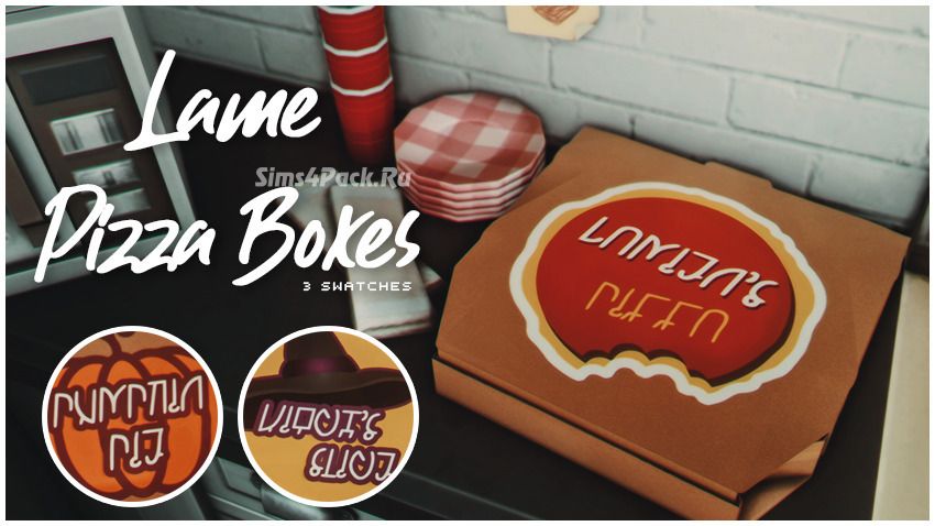 Пицца "Lame Pizza Boxes"