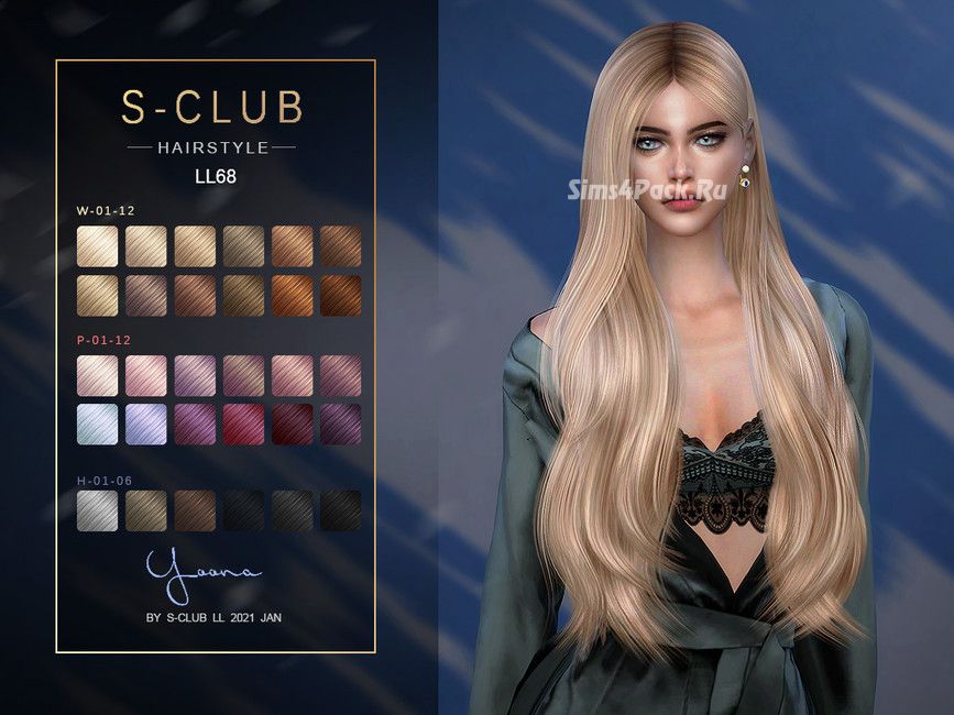 Прическа "hair_n68_ Yana"