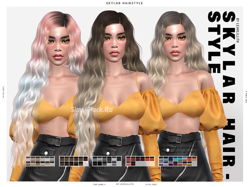 Женская прическа "Skylar Hairstyle"