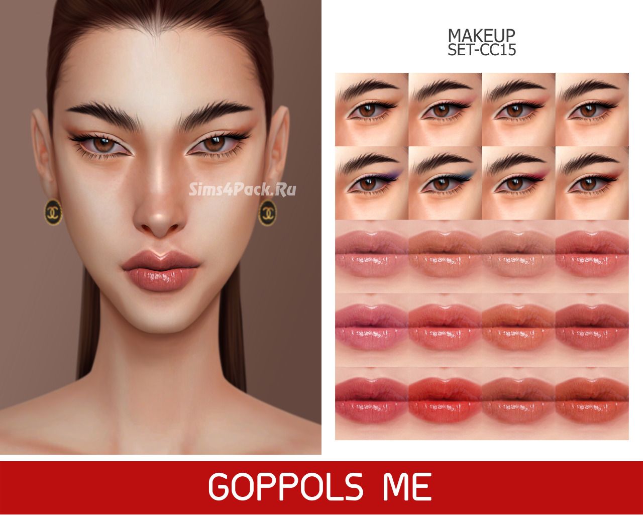 Набор косметики "Foxy Eyes Makeup"