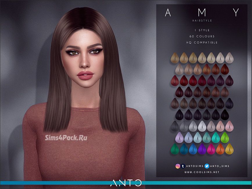 Женская прическа "Amy"
