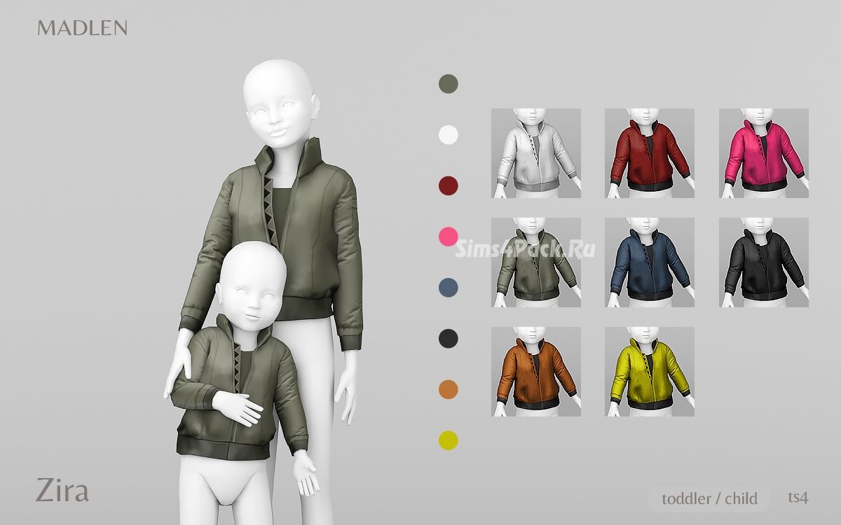 Куртка для детей и тоддлеров " Zira Jacket"