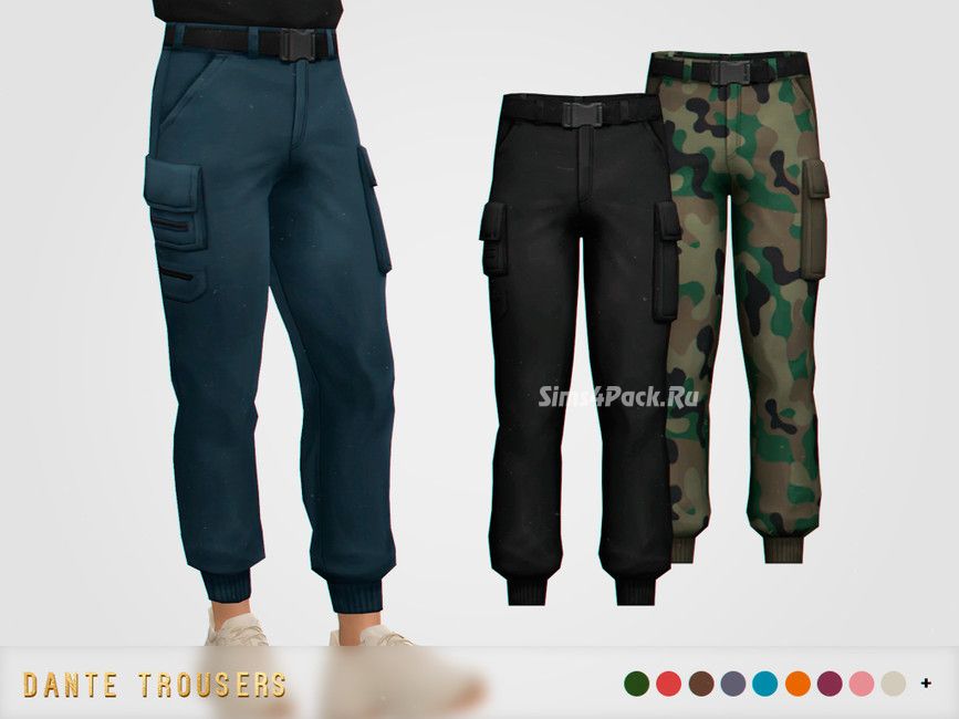 Мужские штаны "Dante Trousers"