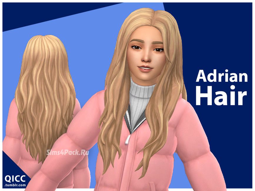 Детская прическа "Adrian Hair"