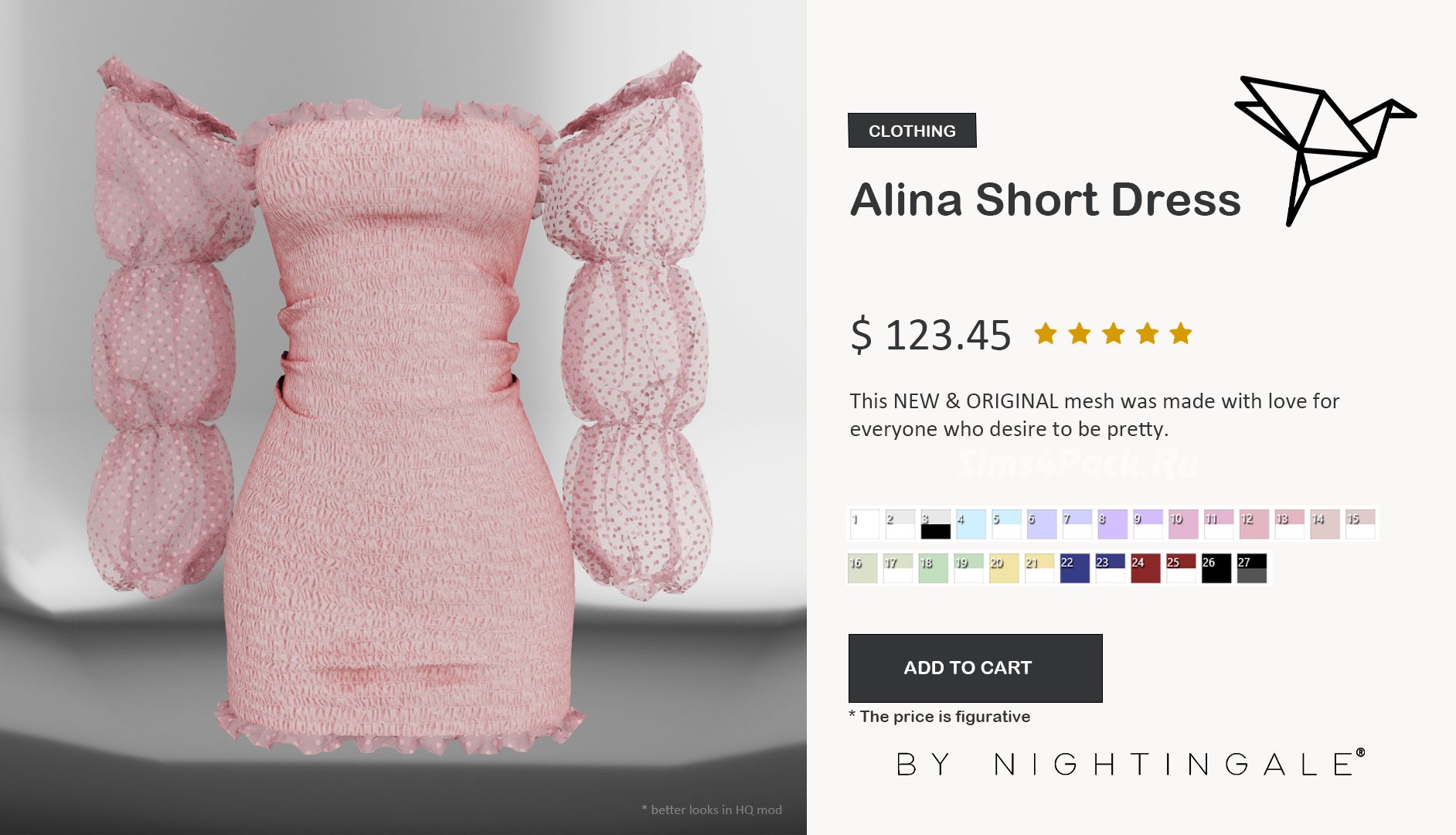 Платье "Alina Short Dress"