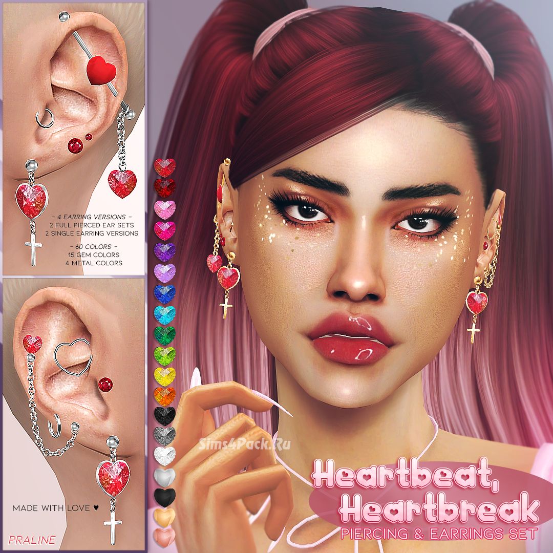 Пирсинг сет "HEARTBEAT, HEARTBREAK Piercing and Earring Set"