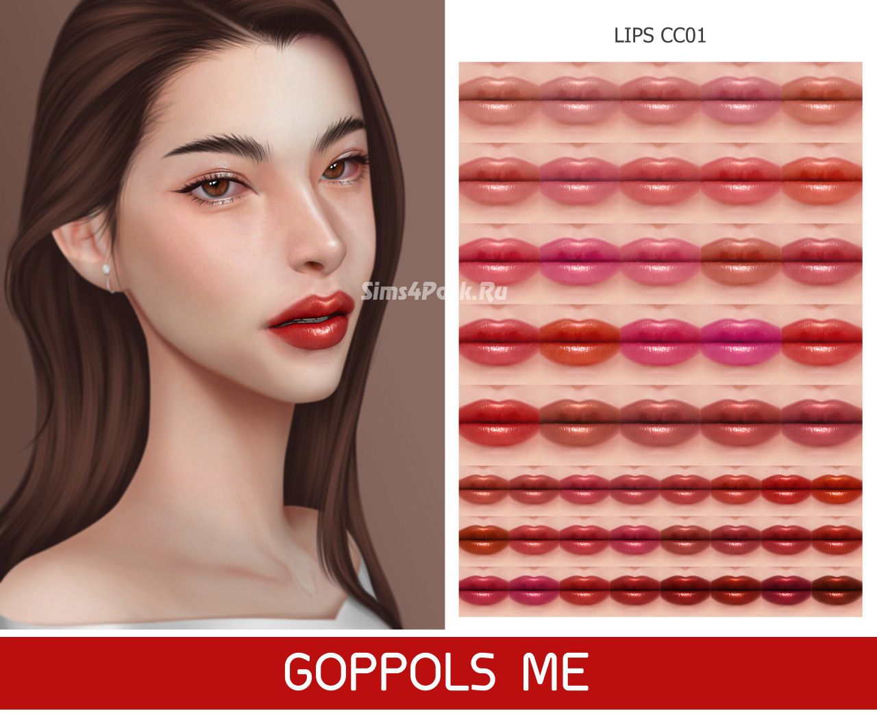 Помада "Lips CC01"