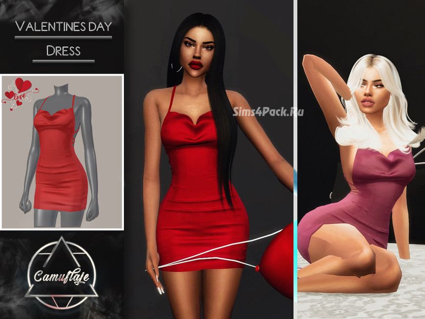 Платье "Valentines Day"