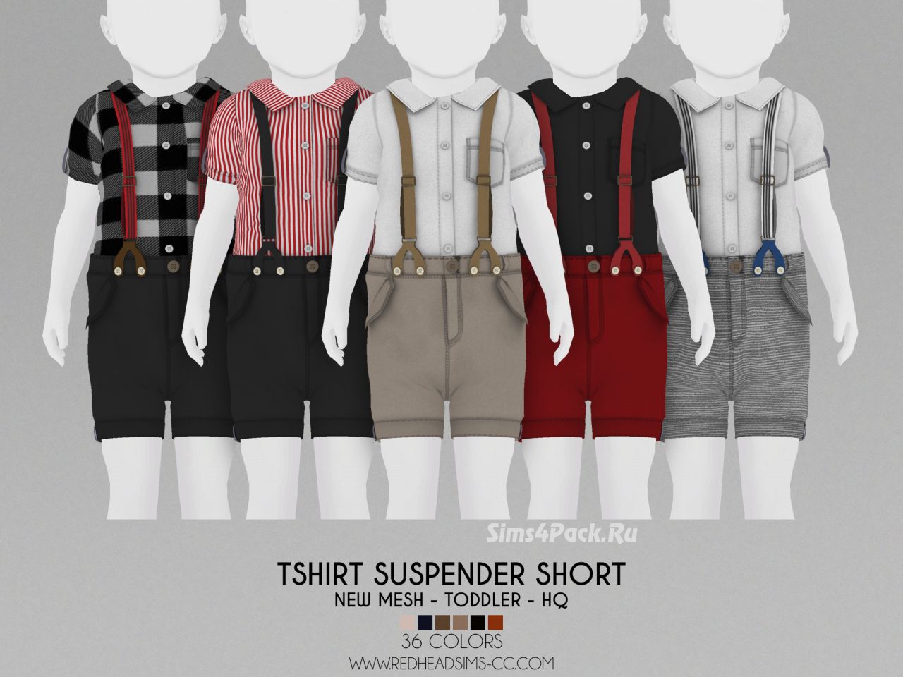 Рубашка и шорты для малышей "TODDLER TSHIRT SUSPENDER SHORT"