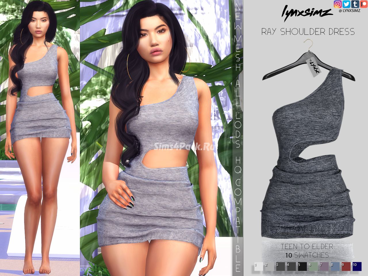Платье "ray shoulder dress"