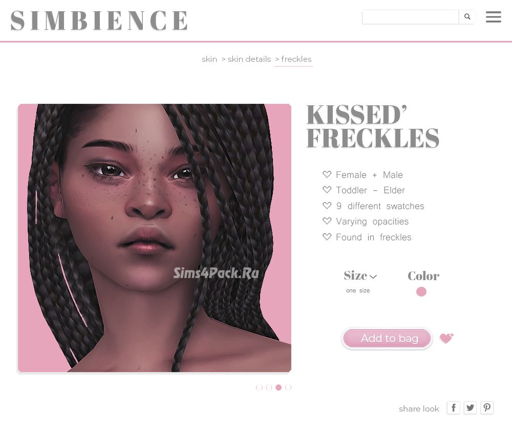 Набор веснушек "Kissed Freckles"