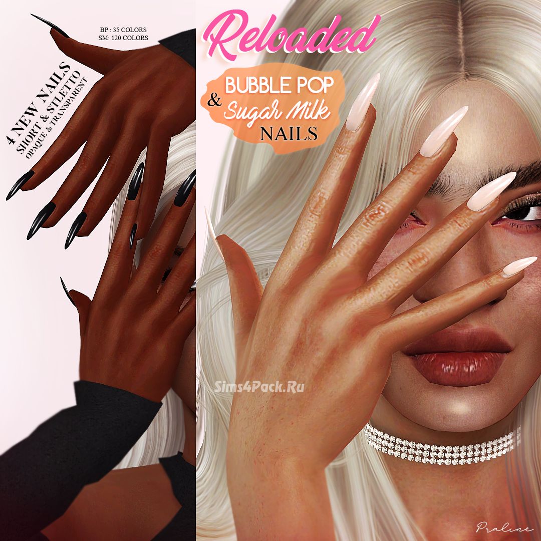 Маникюр "BUBBLE POP AND SUGAR MILK Nails RELOADED"