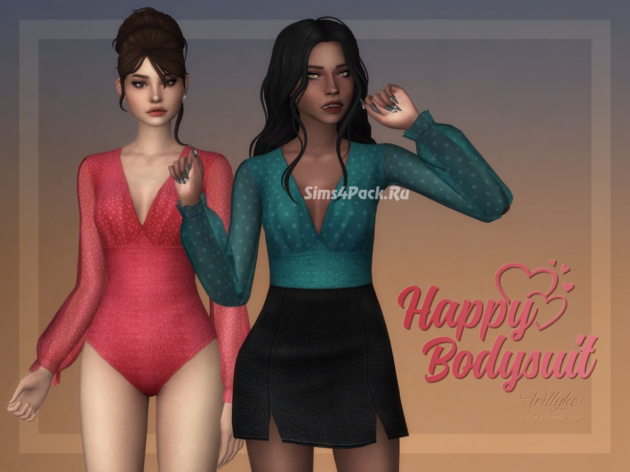 Боди "HAPPY BODYSUIT"