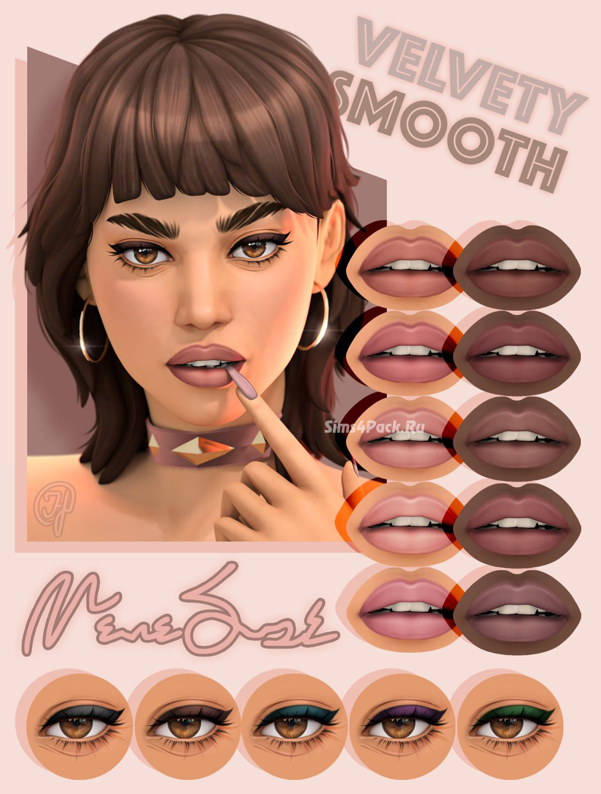 Подводка и помада "VelvetySmooth"