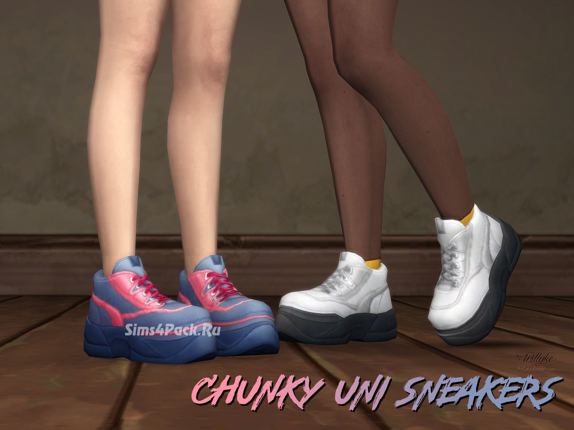 Кроссовки "Chunky Uni Sneakers"