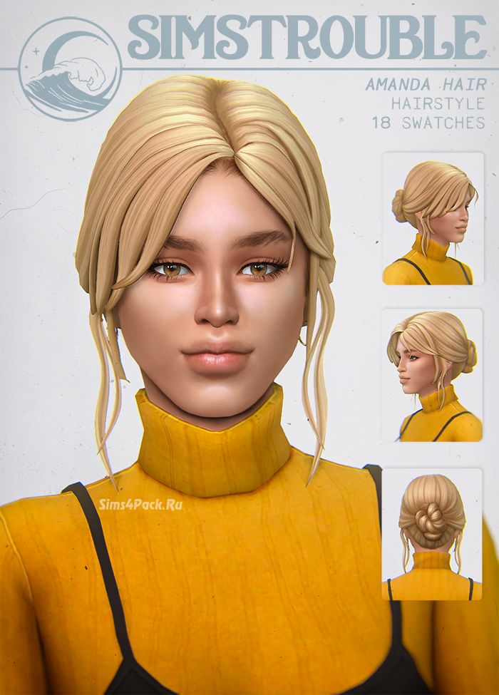 Женская прическа "AMANDA"