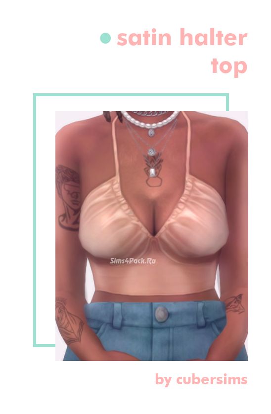 Топ "Satin Halter Top"