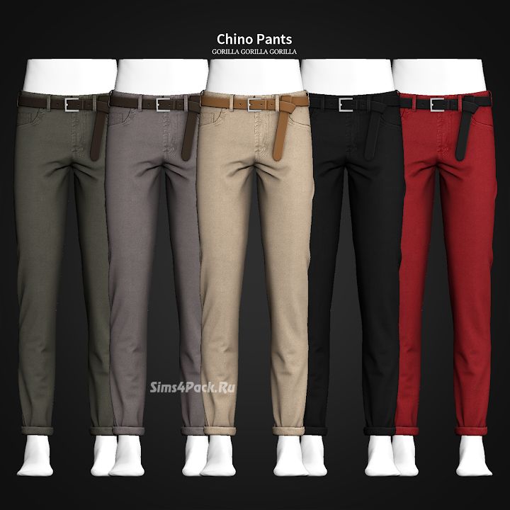 Мужские брюки "Chino Pants"