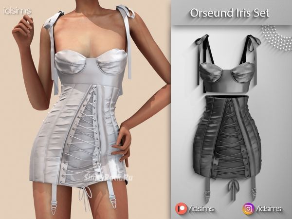 Топ и юбка "orseund iris set"