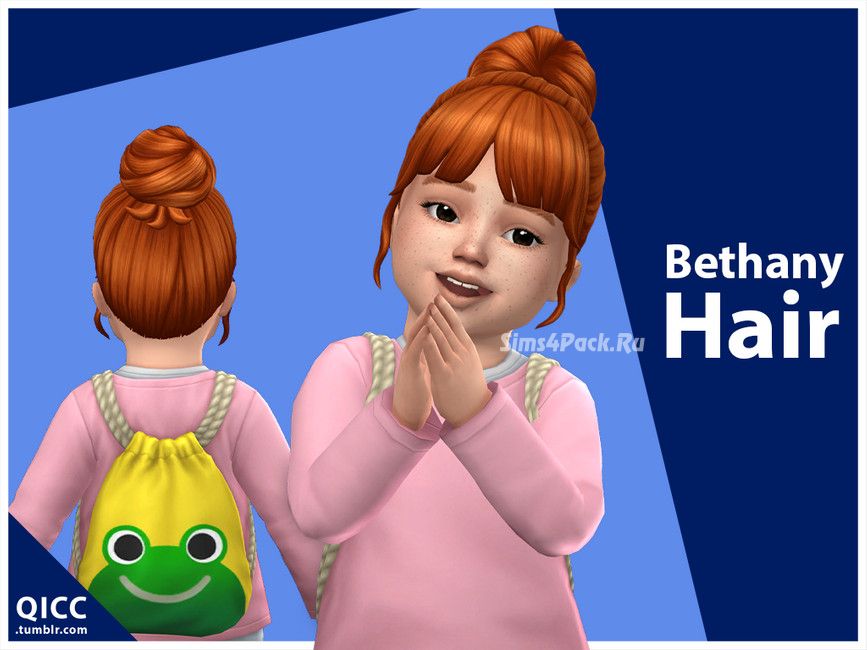 Прическа для малышек "Bethany Hair"