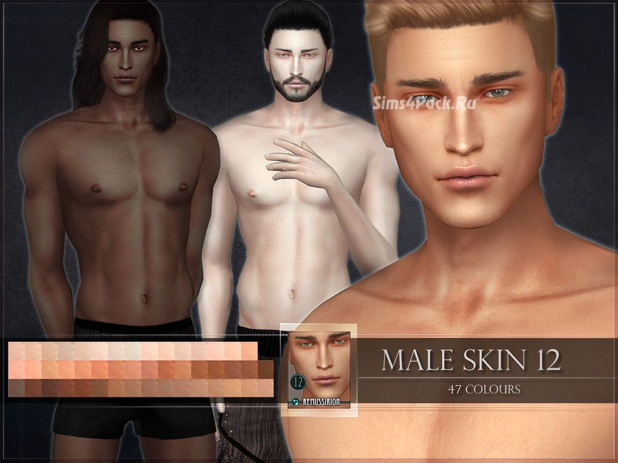 Мужской скинтон "Male skin 12"