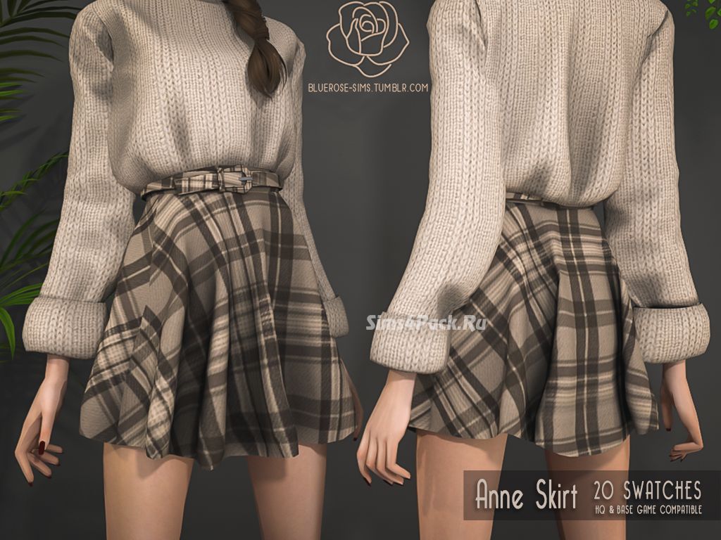 Юбка "Anne Skirt"